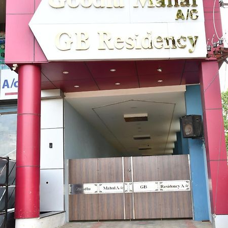 Gb Residency Hotell Ramanathapuram Eksteriør bilde