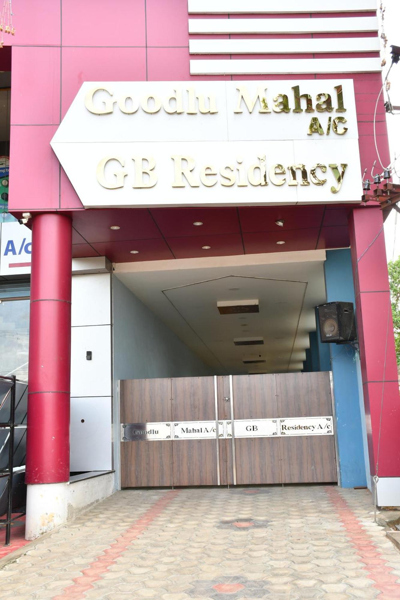 Gb Residency Hotell Ramanathapuram Eksteriør bilde